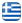 ΑDONIS STUDIOS - ΕΝΟΙΚΙΑΖΟΜΕΝΑ ΔΩΜΑΤΙΑ ΙΚΑΡΙΑ - ΔΙΑΜΟΝΗ - ΔΙΑΚΟΠΕΣ - ΠΑΜΕ ΙΚΑΡΙΑ - ROOMS TO LET IKARIA - VACATION - ACCOMODATION IKARIA - LETS GO TO IKARIA - Ελληνικά